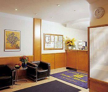Hotel Meier München